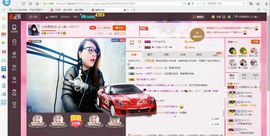 上官~燕宝主播照片