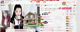 灬Angelっ宝児丶主播照片