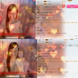 甜-杏儿主播照片