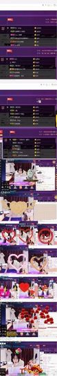 小吃货酱主播照片
