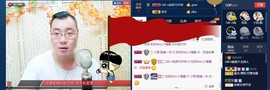 GM-A彪是个主持人主播照片