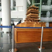 毅学新9