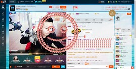子浩努力升二冠主播照片