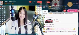 团圆饭♡。主播照片