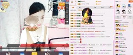 C_@欢喜*牡丹主播照片