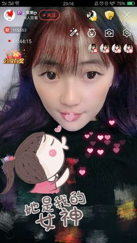 ღ蔡蔡🎙主播照片