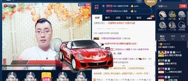 GM-A彪是个主持人主播照片