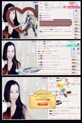 ✿゛蜜兮er゜没人疼主播照片