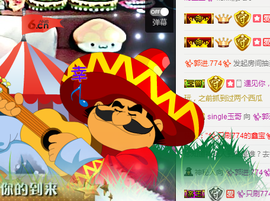 ✨我白.77411✨主播照片