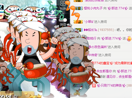✨我白.77411✨主播照片