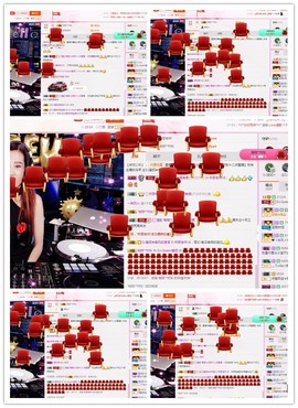 DJ21225主播照片