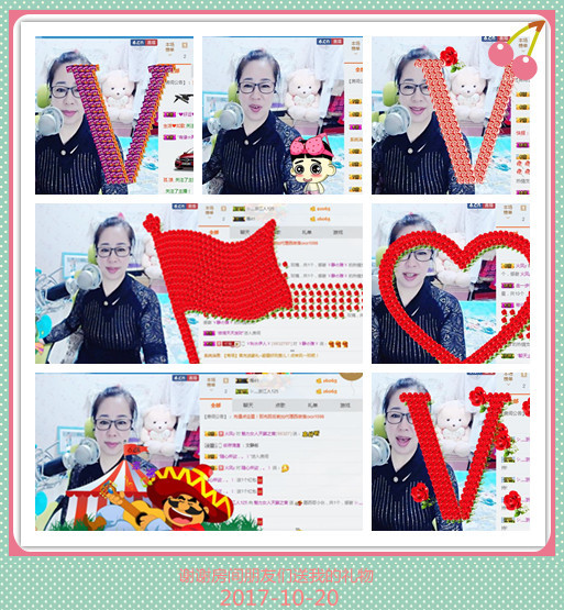 魅力女人唱民歌的图片