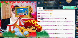 晚秋不忘初心主播照片