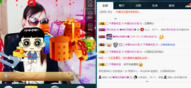 晚秋不忘初心主播照片