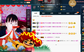 晚秋不忘初心主播照片