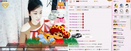 C_@欢喜*牡丹主播照片