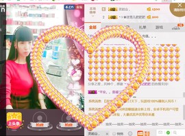 ╰ゞ✿迷雪儿✿ゞ╮主播照片