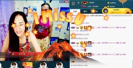 我在69875直播主播照片