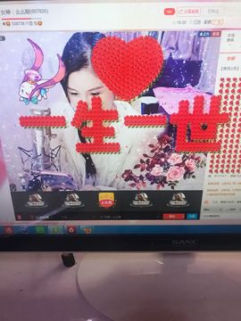 亲.女神么么哒主播照片