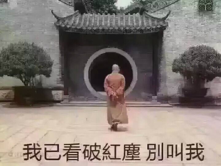 ◑100，快樂冰锋◑的主播照片