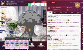 昵称违规，请重新修改主播照片