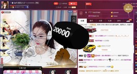 昵称违规，请重新修改主播照片