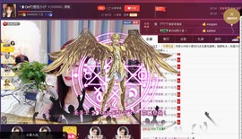 昵称违规，请重新修改主播照片