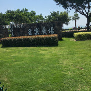 🐠籽酱