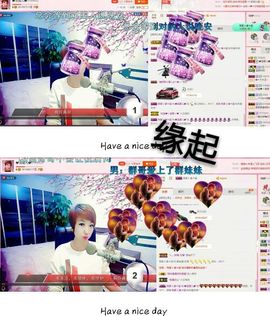 丫头👉小醋儿妹主播照片