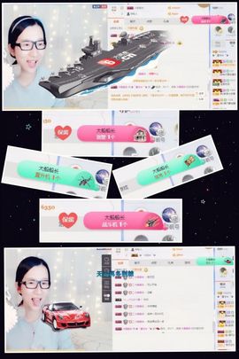 ✿゛蜜兮er゜没人疼主播照片