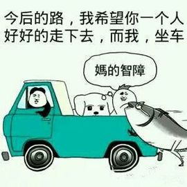 Sevenღ老衲主播照片