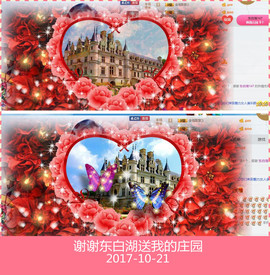 魅力女人唱民歌主播照片