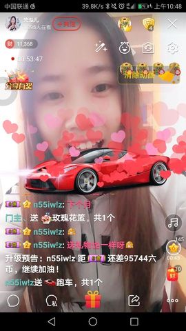 六可可囍主播照片
