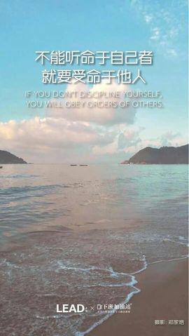 流水@歌舞青春主播照片