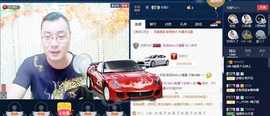 GM-A彪是个主持人主播照片