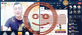 GM-A彪是个主持人主播照片