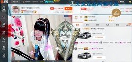 ☆缘☆酒妹主播照片