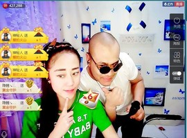 我在69875直播主播照片