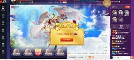 无聊转转。主播照片