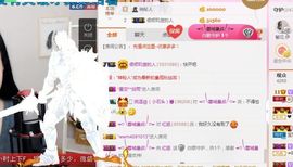 不知道呀……主播照片