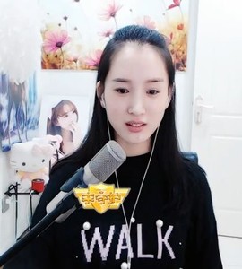 舜为尧+司徒叔叔主播照片