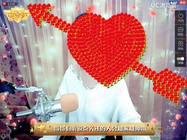 Love倩影主播照片