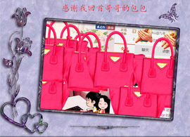 开心❤️❤️果主播照片