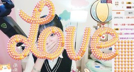 😱……主播照片