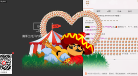 朦胧~～主播照片