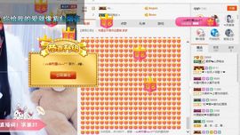 柔熙💕休息一段时间主播照片