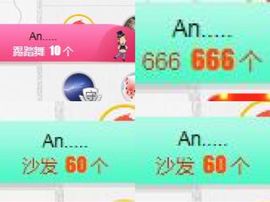 柔熙💕休息一段时间主播照片