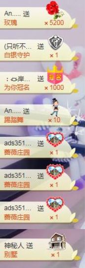 柔熙💕休息一段时间主播照片