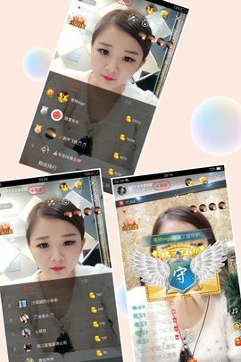毛毛……主播照片