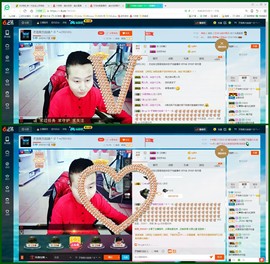 子浩努力升二冠主播照片
